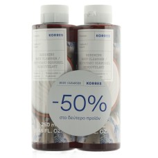 KORRES SHOWER GEL YOGHURT 1+2ND -50%  