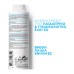 LA ROCHE POSAY CICAPLAST CLEANSING GEL 200ML