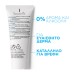LA ROCHE POSAY TOLERIANE SENSITIVE 40ML