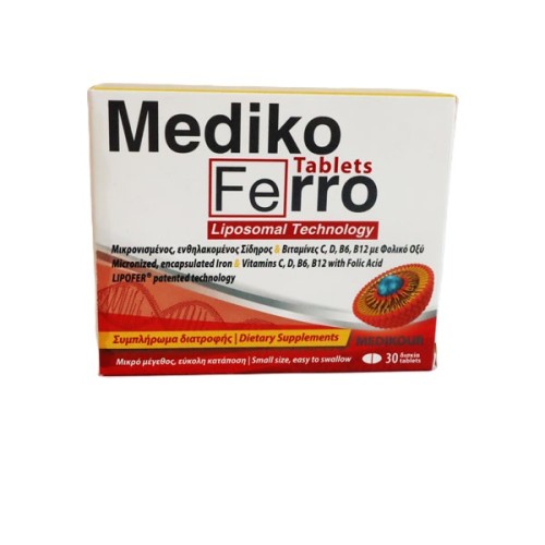 MEDIKO FERRO 30CAPS