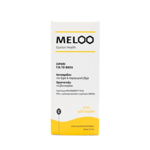 MELOO ADULT SYRUP 175ML