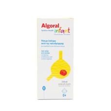 ALGORAL INFANT 210ML