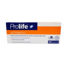 PROLIFE PROBIOTICS 7 VIALS x 8ml