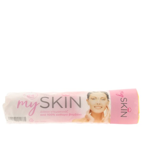 MY SKIN COTTON PADS X84