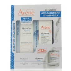 AVENE HYDRANCE + SERUM BOOST KIT RICH