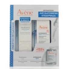 AVENE HYDRANCE + SERUM BOOST KIT LIGHT