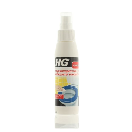 HG TOILET SEAT CLEANING SPRAY 90ML