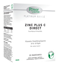 POWER OF NATURE PLATINUM ZINC PLUS C 20 DIRECT STICKS