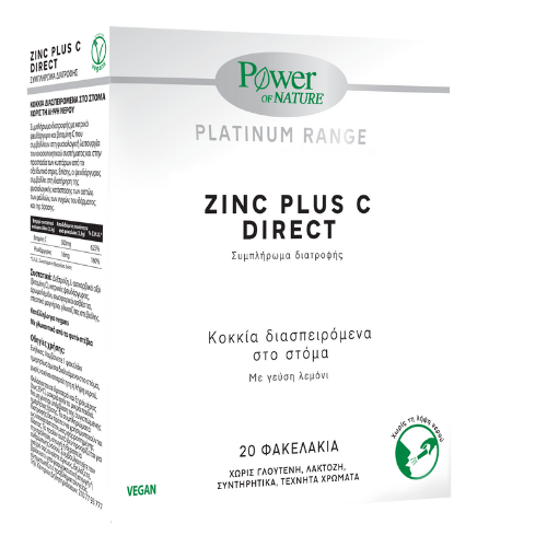 POWER OF NATURE PLATINUM ZINC PLUS C 20 DIRECT STICKS
