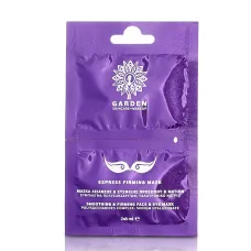 GARDEN EXPRESS FIRMING MASK 2X8ML
