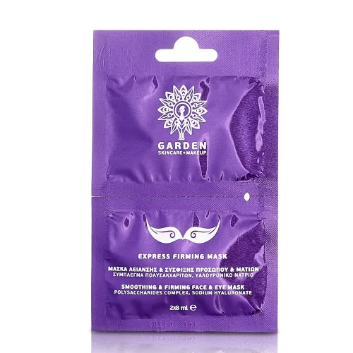 GARDEN EXPRESS FIRMING MASK 2X8ML