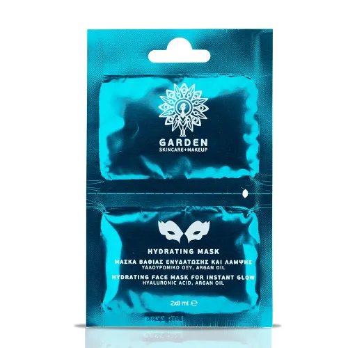GARDEN HYDRATING MASK 2X8ML