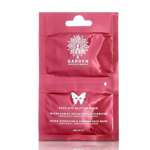 GARDEN PEEL-OFF GLITTER MASK 2X6ML