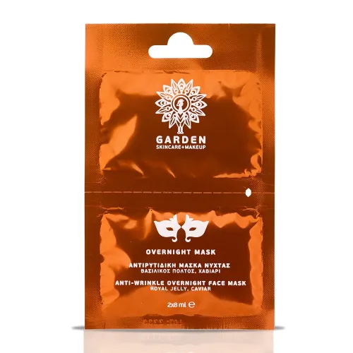 GARDEN OVERNIGHT MASK 2X8ML