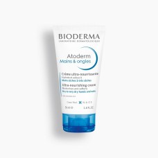 BIODERMA ATODERM ULTRA NOURISHING CREAM 50ML