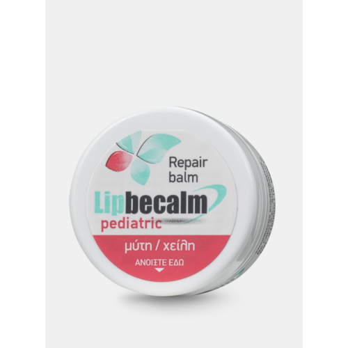 LIPBECALM PEDIATRIC BALM 10ML