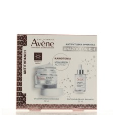 AVENE HYALURON ACTIV B3 ANTI-WRINKLE CARE SET DAY