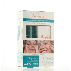 AVENE CLEANANCE COMEDOMED GIFT