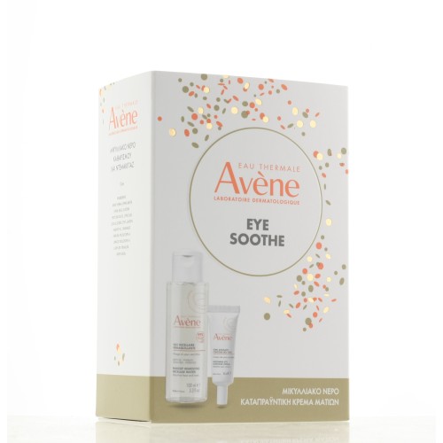 AVENE EYE SOOTH SET
