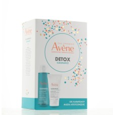 AVENE DETOX CLEANANCE SET