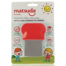MATSUDA STAINLESS STEEL LICE COMB