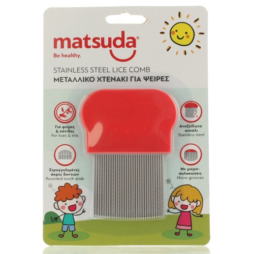 MATSUDA STAINLESS STEEL LICE COMB