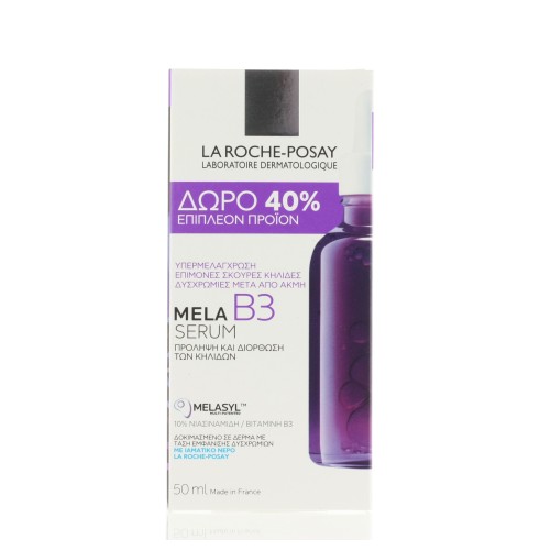 LA ROCHE POSAY MELA B3 SERUM 50ML