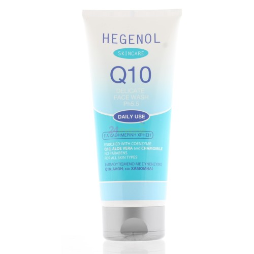 HEGENOL Q10 DELICATE FACE WASH (CARELINE)