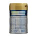 NOYNOY FRISOLAC HA 400gr
