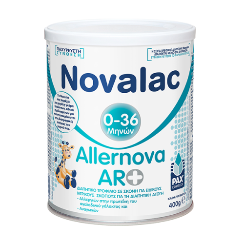 NOVALAC ALLERNOVA 400g