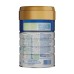 NOYNOY FRISOLAC COMFORT 400gr