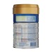 NOYNOY FRISOLAC POST DISCHARGE 400g