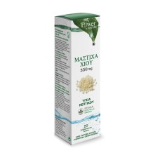 POWER HEALTH CHIOS MASTIC 20 EFFERV. TABLETS