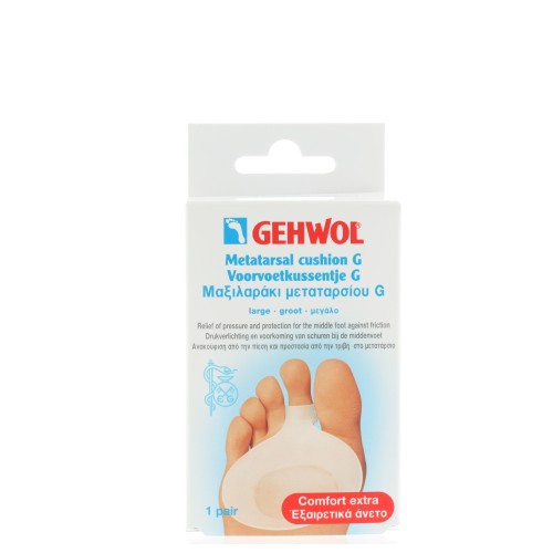 GEHWOL METATARSAL CUSHION GEL LARGE