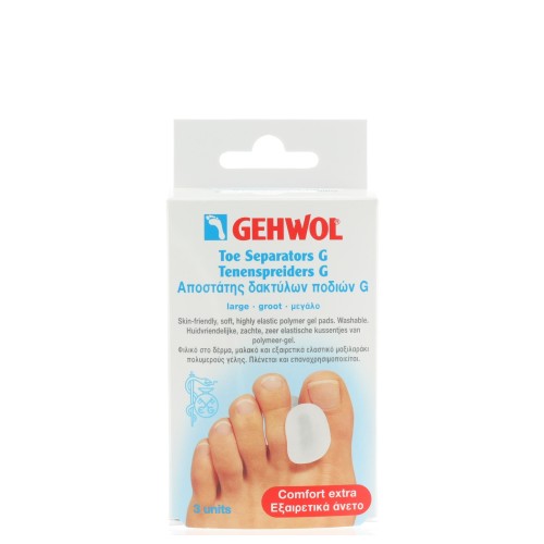 GEHWOL GEL TOE SEPARATORS G LARGE