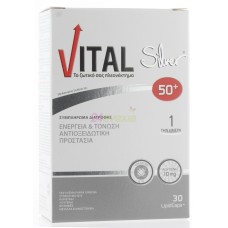 Vital Silver 50+ Multivitamin Food Supplement with Specialized Formula