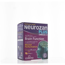 Vitabiotics Neurozan Plus 56 Caps
