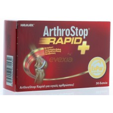 ARTHROSTOP RAPID TABS 30