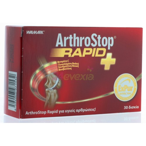 ARTHROSTOP RAPID TABS 30