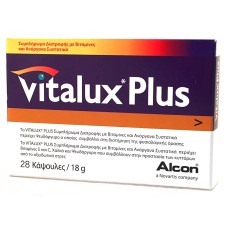 VITALUX PLUS CAPS 28