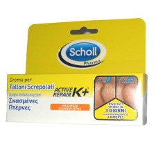 SCHOLL CRACKED HEEL CREAM