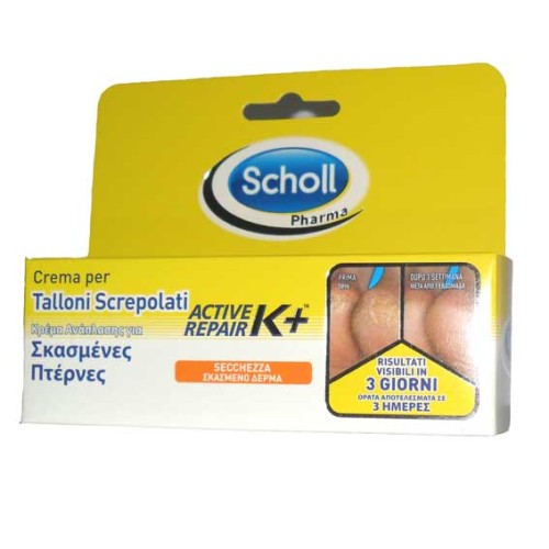 SCHOLL CRACKED HEEL CREAM