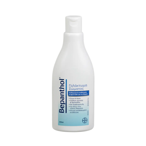BEPANTHOL LOTION 200ml