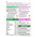 VITABIOTICS PREGNACARE PLUS OMEGA 3 CAPS 56