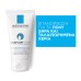 LA ROCHE POSAY CICAPLAST MAINS