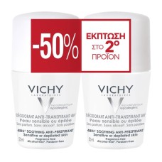 VICHY DEO ROLL-ON SENSITIVE 2pcs -50%
