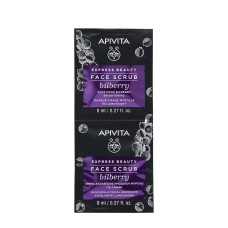APIVITA EXPRESS BEAUTY WITH BILBERRY