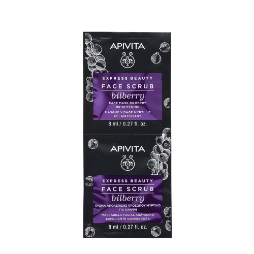 APIVITA EXPRESS BEAUTY WITH BILBERRY