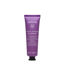 APIVITA FACE SCRUB WITH BILBERRY BRIGHTENING 50ml 