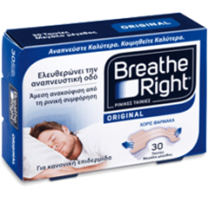 BREATHE RIGHT ORIGINAL TAN